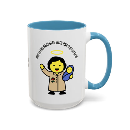 St. Gianna Beretta Molla Mug (15oz)