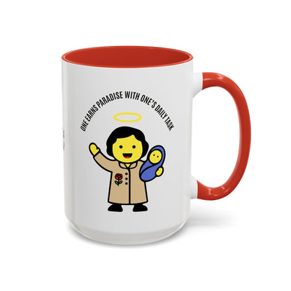 St. Gianna Beretta Molla Mug (15oz)